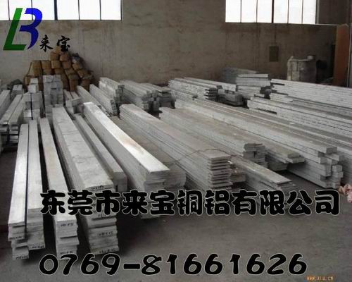 超硬圆棒2A12　/2A12超硬圆棒