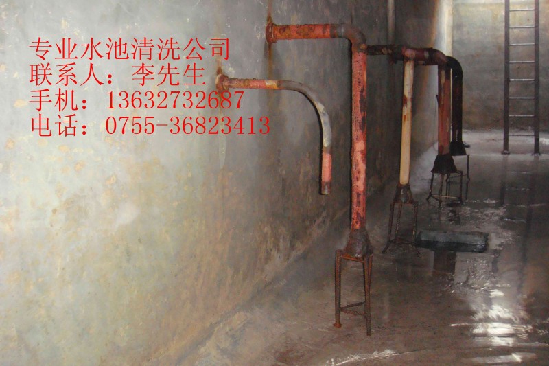 深圳外墙清洗、 水池清洗专业公司|深圳水池消毒公司