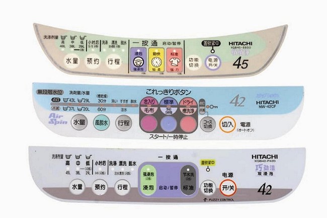 供应PVC铭板，铭板标牌，苏州丝印加工