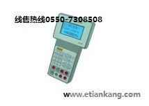 SWP-CA101热工宝典系列