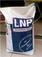 供应PA6 美国液氮 PDX-P-93058聚酰胺尼龙塑料