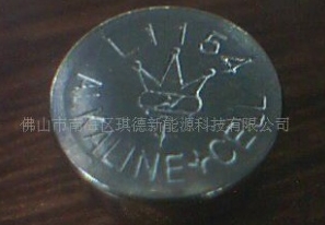 玩具电池，AG3 AG10 AG13，我就是便宜，谁与我比
