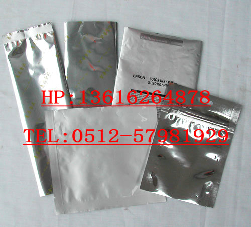 吴江屏蔽袋 吴江真空袋 吴江铝箔袋