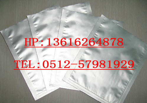扬州真空袋 青岛铝箔袋 天津屏蔽袋