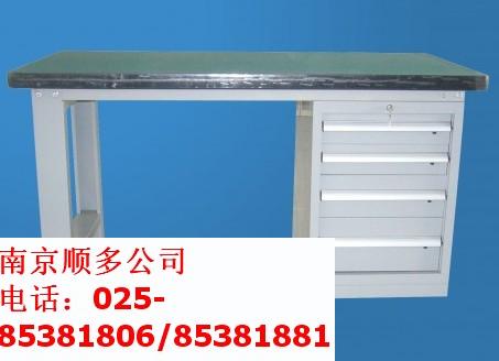 南京工作台，钳工台13770797685