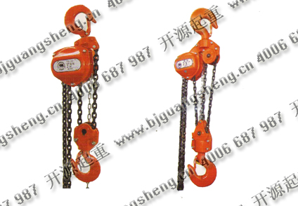 台湾黑熊手拉葫芦价格台湾黑熊手拉葫芦开源值得信赖