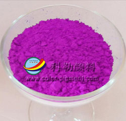 钴紫PV-14 颜料紫14