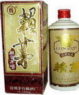 93赖茅酒报价，93赖茅价格，93年赖茅酒批发商，93赖茅