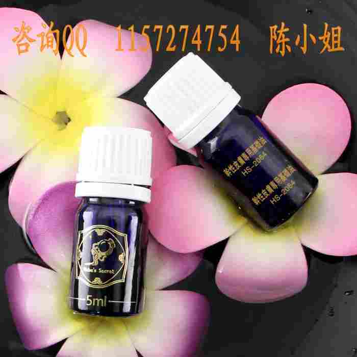 皮肤干燥怎么办？干性皮肤专用基础油还你水润肌肤