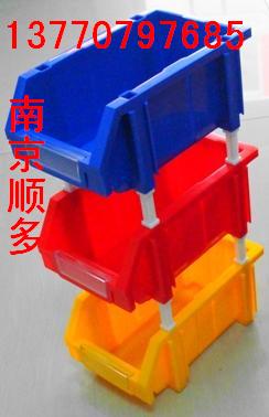零件盒、湖北零件盒、、塑料零件盒18913934808