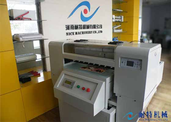 河南耐特机械高质量杭州食品包装万能打印机
