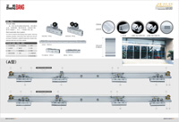 推拉门导轨, 细轨单轮, 全玻璃半自动开门器