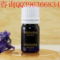 找天然护肤品？就选赫柏的秘密，护肤第一品牌