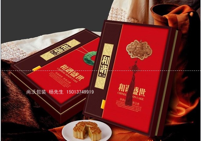 海口月饼盒生产厂家 东莞月饼盒包装 月饼包装设计