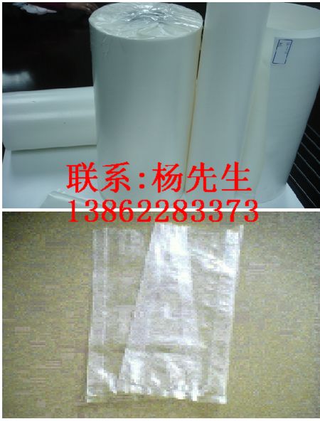 青岛PE珍珠纸 济南防静电珍珠纸 烟台珍珠纸发泡膜