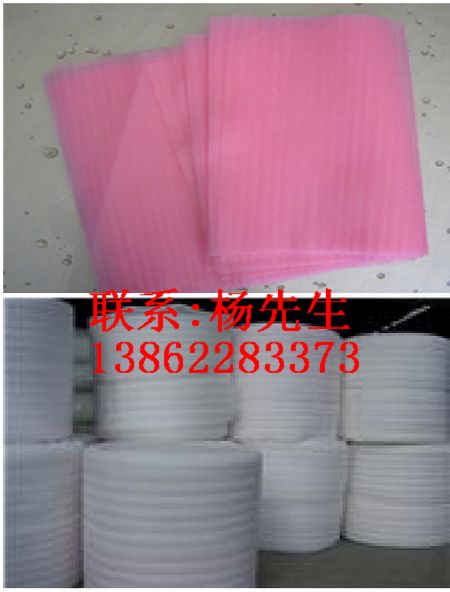 成都珍珠纸珍珠膜 重庆珍珠纸公司 武汉防静电低发泡膜