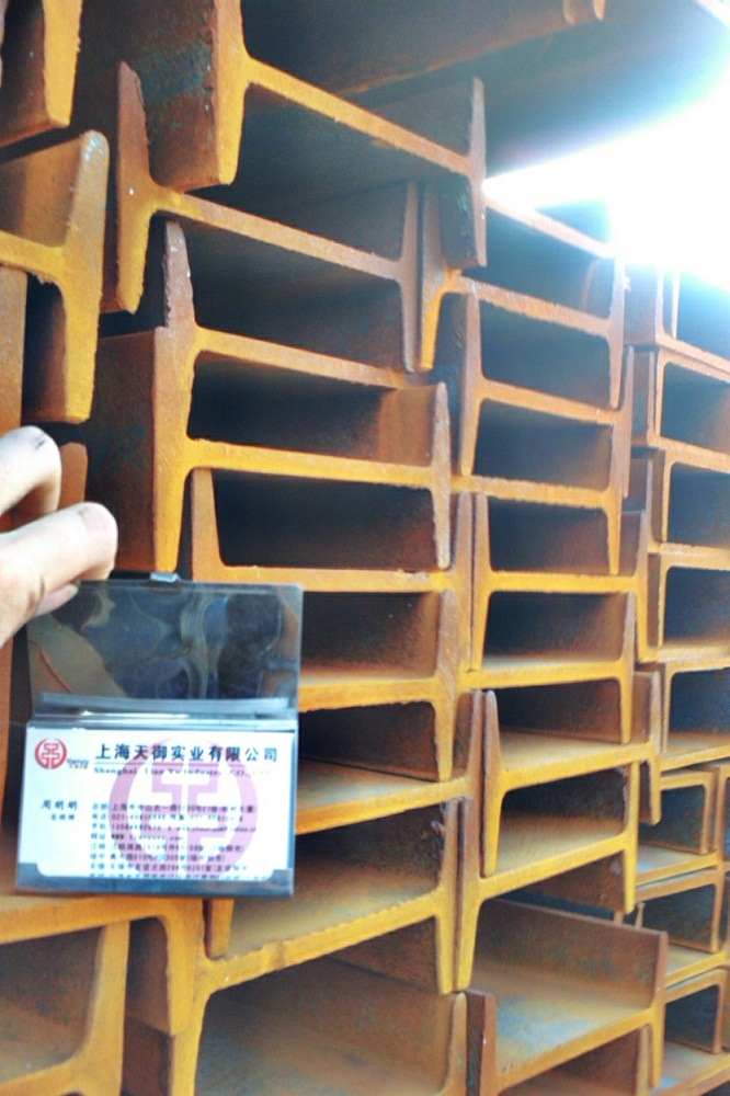 丽水Q345C工/Q235B江阴合金工字钢/南昌工字钢