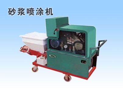 供应内外墙螺杆式高压砂浆喷涂机