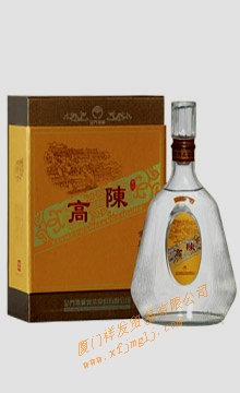 陈年金门高粱酒(05年 陈高）