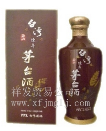 台湾玉山高粱酒 玉山陈年茅台酒
