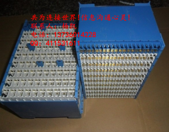 华为FA8-72保安排，华为STO-83测试排，欢迎选购！