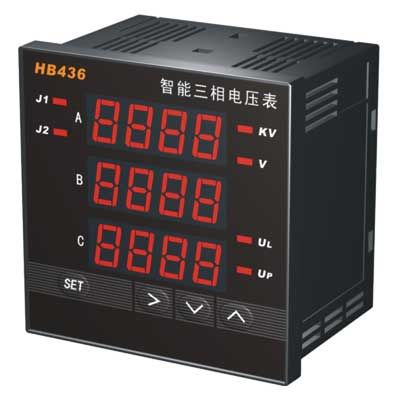 供应HB436V/HB439V智能三相电压表