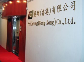 出口货物中港吨车运输公司，报关、商检、物流