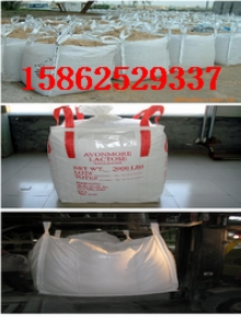 太仓危包吨袋 太仓PP太空袋 太仓防静电吨袋