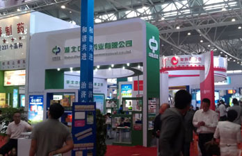 2012全国药交会|华南艺帆药交会