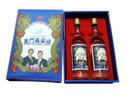 马萧第12任总统就职纪念酒礼盒