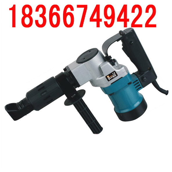 矿用电锤生产厂家 山东电锤 127V电锤 矿用电锤优惠价