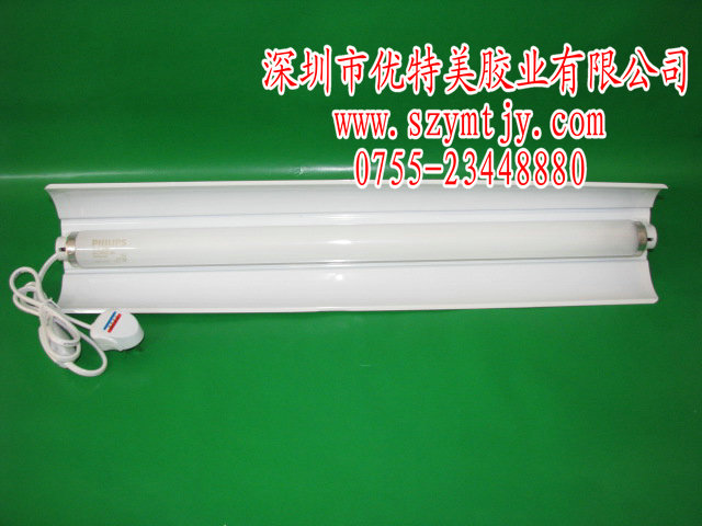 深圳UV灯，紫外线灯，UV灯管，紫外线固化灯，UV设备