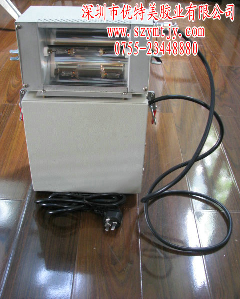 深圳手提UV固化机，紫外线灯，400W紫外线固化机