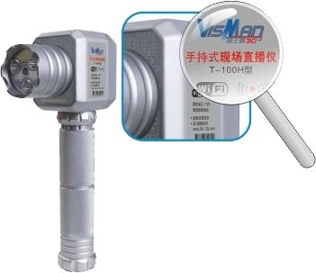 福清吊装机械维修手持3G监控