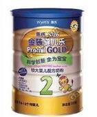 奶粉进口代理/物流/运输/清关/报关/派送