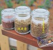 新西兰茶叶进口代理/台湾茶叶进口清关/首选天城国际物流