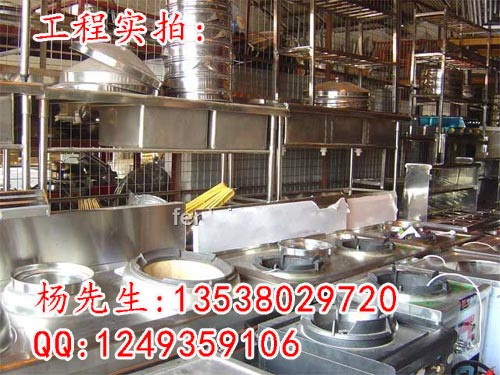深圳平湖良安田/新南不锈钢厨房设备|酒店工厂厨房设备改造
