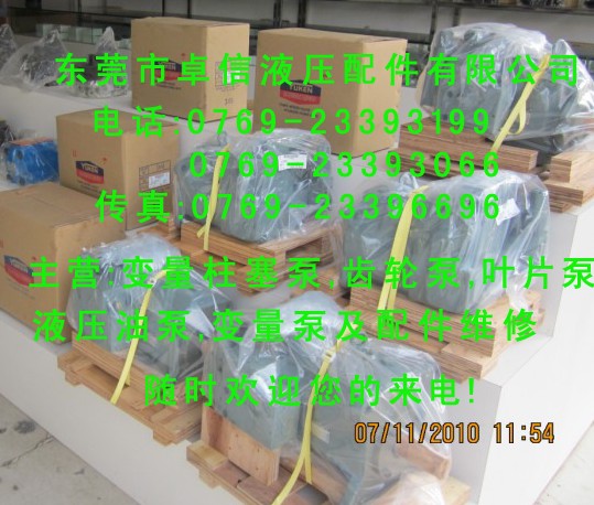 A37-F-R-04-H-K-A-32366