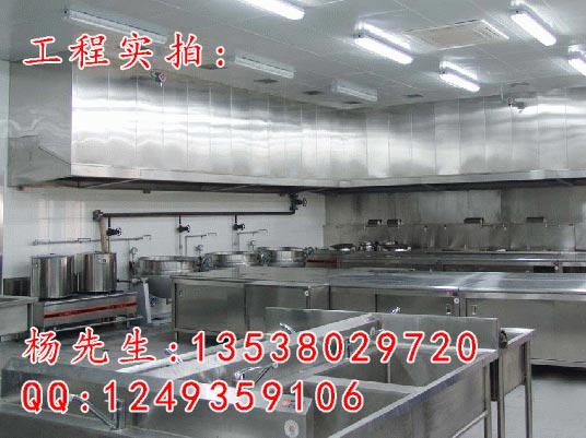 深圳布吉南龙/龙珠不锈钢厨具安装改造|酒店不锈钢厨房设备