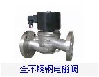 电磁阀上海瑞择阀门