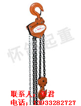 日本toyo手拉葫芦代理商|进口手拉葫芦价格toyo