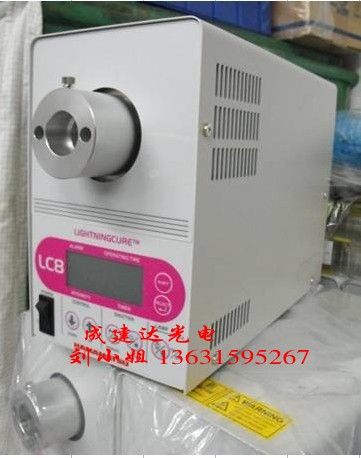 供应UV点光源固化机，滨松 LC8机，L9588-02