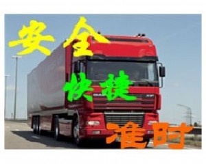 塘厦物流专线运输