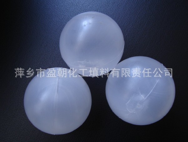 塑料空心浮球，塑料散堆填料，塑料填料，化工填料