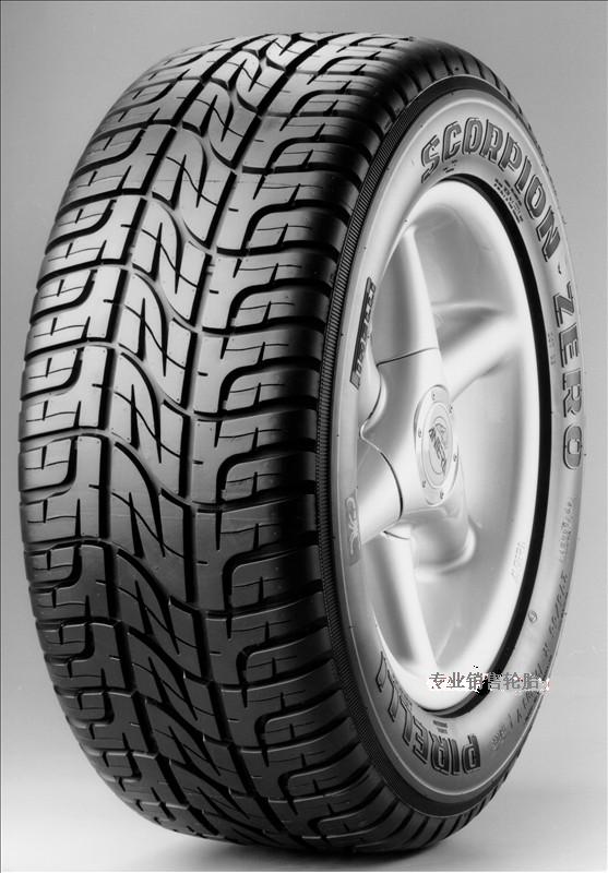 米其林轮胎 205/55R16 ENERGY MXV8 V