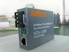 HTB-4100A/B单纤千兆光纤收发器_浙江在线平台