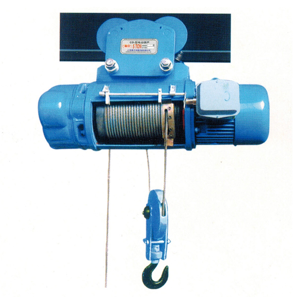 上海翼中国标CD1型钢丝绳式电动葫芦（改良型）