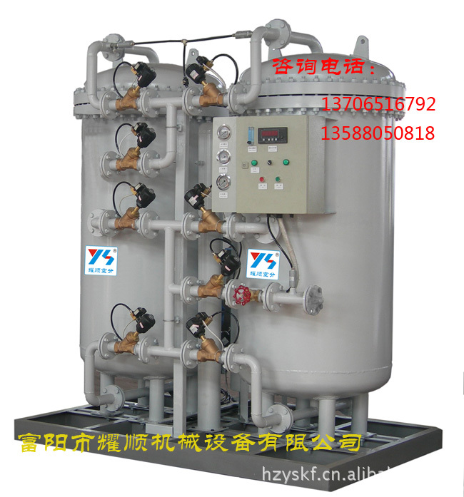 制氮机—空分制氮机、小型制氮机、化工制氮机