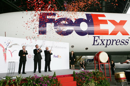 FEDEX货代，FEDEX货代公司，香港FEDEX