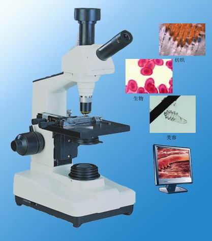 螨虫检测显微镜-广州微域光学仪器有限公司专业供应